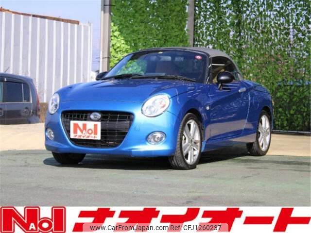 daihatsu copen 2021 -DAIHATSU--Copen 3BA-LA400K--LA400K-0047534---DAIHATSU--Copen 3BA-LA400K--LA400K-0047534- image 1