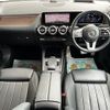 mercedes-benz b-class 2019 CFJ1629103 image 3