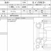 daihatsu rocky 2021 quick_quick_5BA-A200S_0032239 image 6