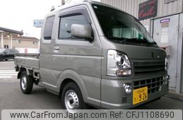 suzuki carry-truck 2024 -SUZUKI 【徳島 480ﾀ926】--Carry Truck DA16T--836357---SUZUKI 【徳島 480ﾀ926】--Carry Truck DA16T--836357-