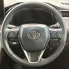 toyota harrier 2023 -TOYOTA--Harrier 6AA-AXUH80--AXUH80-0052091---TOYOTA--Harrier 6AA-AXUH80--AXUH80-0052091- image 12