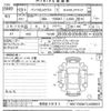 mercedes-benz gla-class 2017 -MERCEDES-BENZ 【世田谷 318ス3】--Benz GLA 156947-WDC1569472J408837---MERCEDES-BENZ 【世田谷 318ス3】--Benz GLA 156947-WDC1569472J408837- image 3