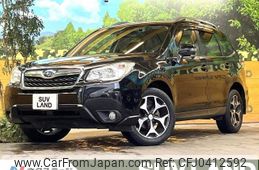 subaru forester 2013 -SUBARU--Forester DBA-SJ5--SJ5-020095---SUBARU--Forester DBA-SJ5--SJ5-020095-