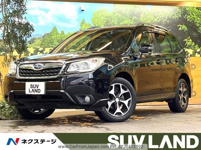 subaru forester 2013 -SUBARU--Forester DBA-SJ5--SJ5-020095---SUBARU--Forester DBA-SJ5--SJ5-020095- image 1