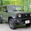 suzuki jimny-sierra 2023 -SUZUKI--Jimny Sierra 3BA-JB74W--JB74W-179034---SUZUKI--Jimny Sierra 3BA-JB74W--JB74W-179034- image 17