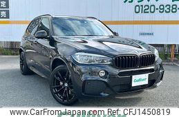 bmw x5 2017 -BMW--BMW X5 LDA-KS30--WBAKS420000J66667---BMW--BMW X5 LDA-KS30--WBAKS420000J66667-