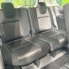 nissan serena 2018 -NISSAN--Serena DAA-GFC27--GFC27-102960---NISSAN--Serena DAA-GFC27--GFC27-102960- image 11