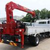 hino ranger 2023 CFJ1420493 image 2