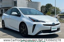 toyota prius 2022 -TOYOTA--Prius 6AA-ZVW51--ZVW51-6231528---TOYOTA--Prius 6AA-ZVW51--ZVW51-6231528-