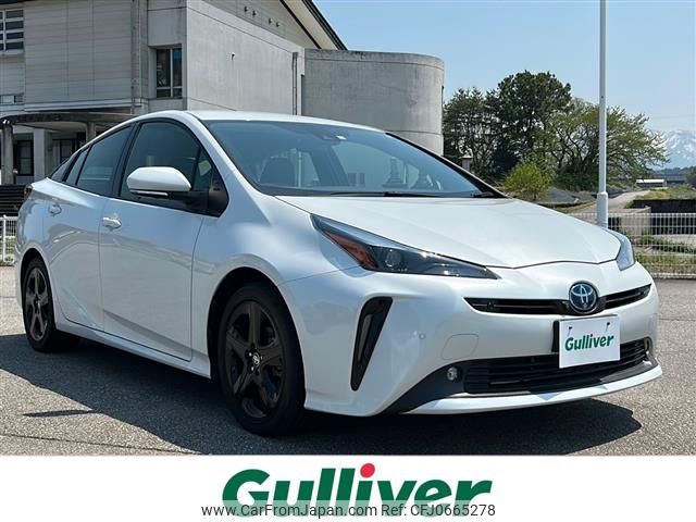 toyota prius 2022 -TOYOTA--Prius 6AA-ZVW51--ZVW51-6231528---TOYOTA--Prius 6AA-ZVW51--ZVW51-6231528- image 1