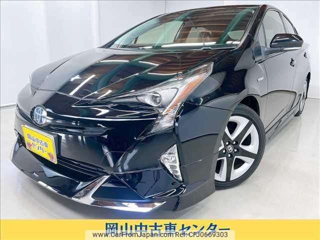 toyota prius 2017 -TOYOTA 【岡山 301ﾒ1223】--Prius ZVW50--8061843---TOYOTA 【岡山 301ﾒ1223】--Prius ZVW50--8061843- image 1