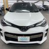 toyota c-hr 2022 AF-ZYX11-2056614 image 2