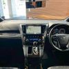 toyota vellfire 2017 CFJ1563929 image 3