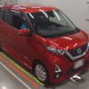 nissan dayz 2019 -NISSAN--DAYZ B44W-0013587---NISSAN--DAYZ B44W-0013587- image 6