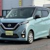 nissan dayz 2019 -NISSAN--DAYZ B44W--0015836---NISSAN--DAYZ B44W--0015836- image 1