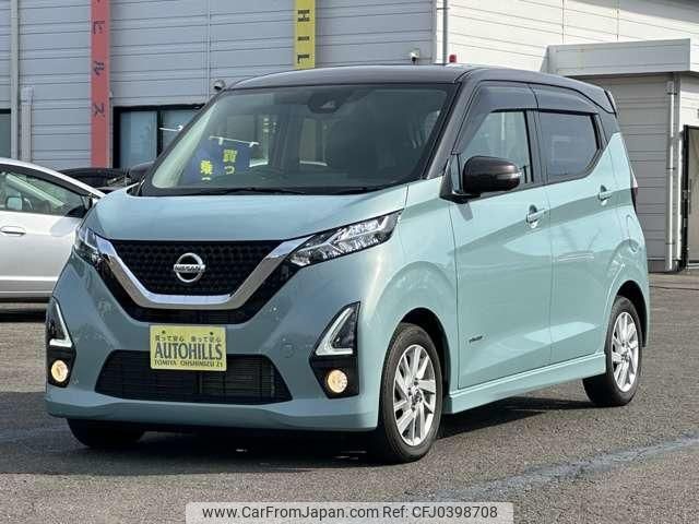 nissan dayz 2019 -NISSAN--DAYZ B44W--0015836---NISSAN--DAYZ B44W--0015836- image 1