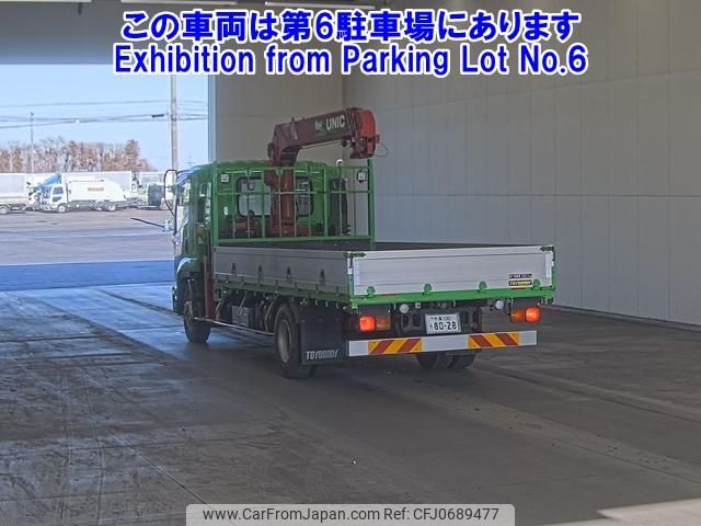 nissan diesel-ud-condor 2018 -NISSAN 【千葉 100ﾁ8028】--Condor BRR90S2-7000076---NISSAN 【千葉 100ﾁ8028】--Condor BRR90S2-7000076- image 2