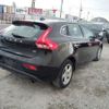 volvo v40 2014 -VOLVO--Volvo V40 DBA-MB4164T--YV1MV485BE2143173---VOLVO--Volvo V40 DBA-MB4164T--YV1MV485BE2143173- image 2