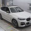 bmw x3 2021 CFJ1630845 image 5