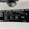 toyota corolla-cross 2022 -TOYOTA--Corolla Cross 6AA-ZVG11--ZVG11-1017214---TOYOTA--Corolla Cross 6AA-ZVG11--ZVG11-1017214- image 10