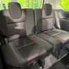 nissan serena 2019 -NISSAN--Serena DAA-HFC27--HFC27-042034---NISSAN--Serena DAA-HFC27--HFC27-042034- image 11