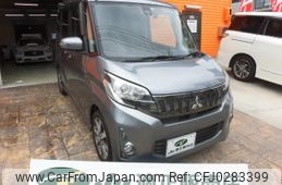 mitsubishi ek-space 2015 -MITSUBISHI 【名変中 】--ek Space B11A--0110195---MITSUBISHI 【名変中 】--ek Space B11A--0110195-