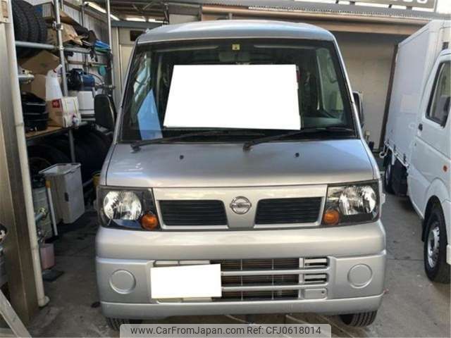 nissan clipper-van 2010 -NISSAN 【名古屋 480ﾒ5312】--Clipper Van U71V--U71V-0554397---NISSAN 【名古屋 480ﾒ5312】--Clipper Van U71V--U71V-0554397- image 2