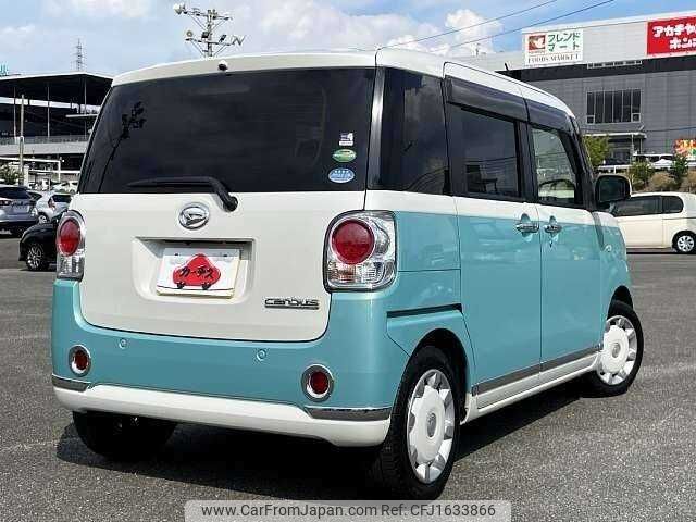 daihatsu move 2016 CFJ1633866 image 2