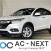 honda vezel 2019 -HONDA--VEZEL DBA-RU2--RU2-1304545---HONDA--VEZEL DBA-RU2--RU2-1304545- image 1