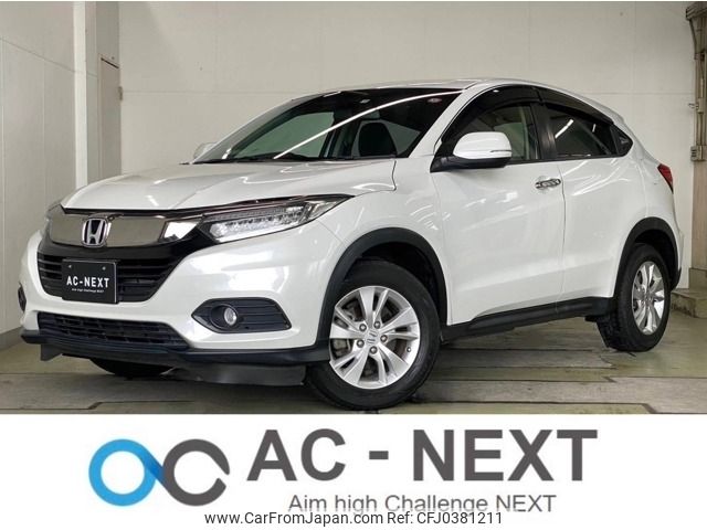 honda vezel 2019 -HONDA--VEZEL DBA-RU2--RU2-1304545---HONDA--VEZEL DBA-RU2--RU2-1304545- image 1