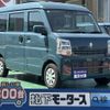 suzuki every 2024 CFJ1762978 image 1