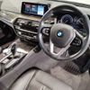 bmw 5-series 2018 -BMW--BMW 5 Series DBA-JA20--WBAJA52010WC70377---BMW--BMW 5 Series DBA-JA20--WBAJA52010WC70377- image 2