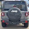 jeep wrangler 2023 CFJ1833721 image 2