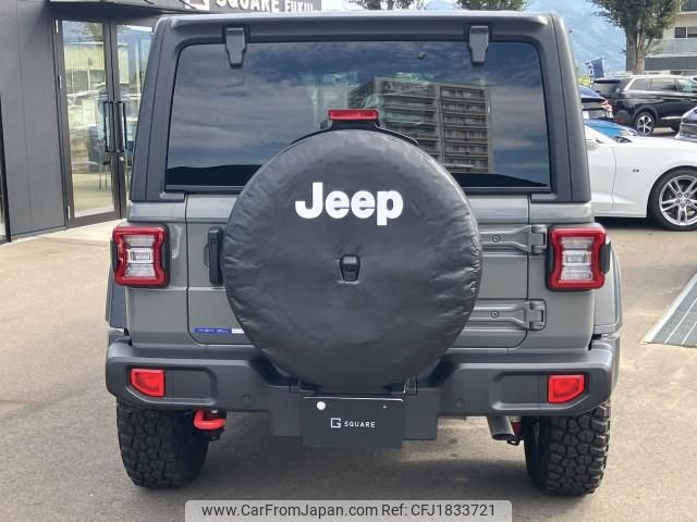 jeep wrangler 2023 CFJ1833721 image 2