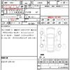 daihatsu move-canbus 2023 quick_quick_LA850S_LA850S-0049997 image 18
