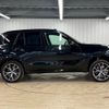 bmw x5 2020 CFJ1823373 image 15