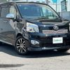 toyota voxy 2013 -TOYOTA--Voxy DBA-ZRR70W--ZRR70-0563014---TOYOTA--Voxy DBA-ZRR70W--ZRR70-0563014- image 1