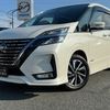 nissan serena 2020 CFJ1758006 image 1