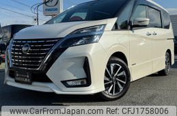 nissan serena 2020 CFJ1758006