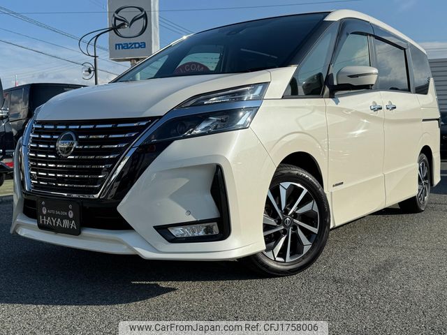 nissan serena 2020 CFJ1758006 image 1