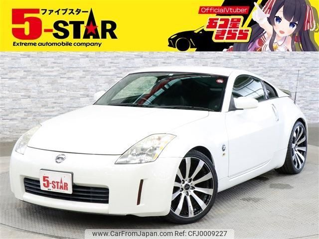 nissan fairlady-z 2003 -NISSAN--Fairlady Z UA-Z33--Z33-014834---NISSAN--Fairlady Z UA-Z33--Z33-014834- image 1