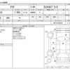toyota aqua 2017 -TOYOTA--AQUA DAA-NHP10--NHP10-6586356---TOYOTA--AQUA DAA-NHP10--NHP10-6586356- image 3