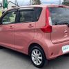 mitsubishi ek-wagon 2017 -MITSUBISHI--ek Wagon DBA-B11W--B11W-0304171---MITSUBISHI--ek Wagon DBA-B11W--B11W-0304171- image 15