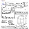 toyota grand-hiace 2002 -TOYOTA--Grand Hiace VCH28K--0001592---TOYOTA--Grand Hiace VCH28K--0001592- image 3