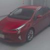 toyota prius 2017 CFJ1777264 image 1