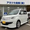 suzuki solio 2012 -SUZUKI 【新潟 531ﾒ131】--Solio MA15S--200551---SUZUKI 【新潟 531ﾒ131】--Solio MA15S--200551- image 1