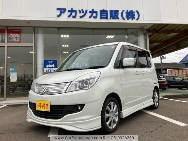 suzuki solio 2012 -SUZUKI 【新潟 531ﾒ131】--Solio MA15S--200551---SUZUKI 【新潟 531ﾒ131】--Solio MA15S--200551- image 1