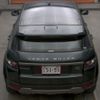 land-rover range-rover 2014 -ROVER--Range Rover LV2A-EH936285---ROVER--Range Rover LV2A-EH936285- image 8