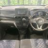 nissan dayz 2020 CFJ1600990 image 3
