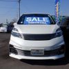 nissan serena 2017 -NISSAN--Serena GC27--017463---NISSAN--Serena GC27--017463- image 17